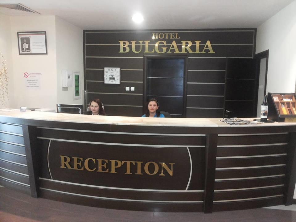 Hotel Bulgaria Petrich (Blagoevgrad) ภายนอก รูปภาพ